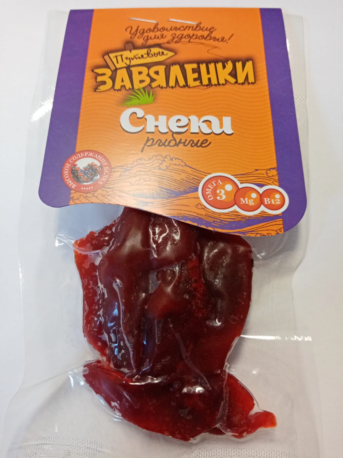 Икра сельди 