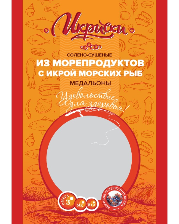 Икриски Морепродукты фронт утв.jpg Икриски Морепродукты фронт утв.jpg
