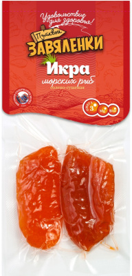 Икра макруруса вяленая ястычная