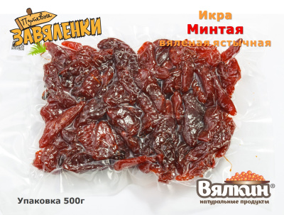 Икра минтая вяленая ястычная Икра минтая вяленая