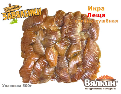 Икра Леща солено-сушеная ястычная